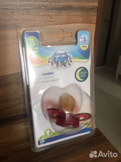 Пустышка соска новая