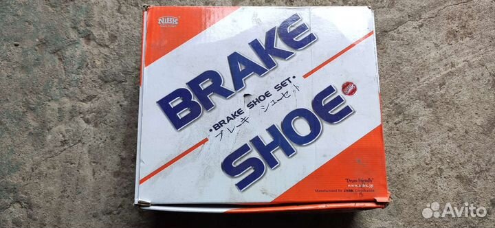 Колодки тормозные барабанные VW Polo