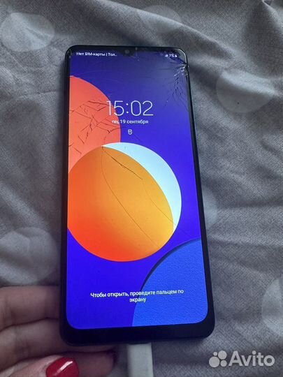 Samsung Galaxy A53 5G, 8/128 ГБ