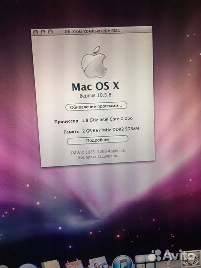 Macbook air
