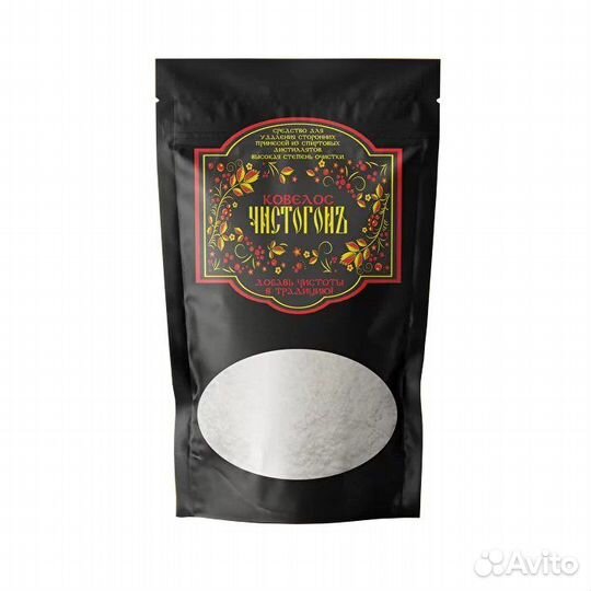Сорбент Ковелос «Чистогон», 350 г