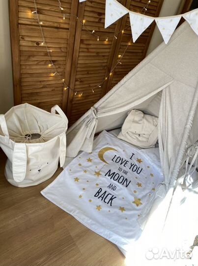 Детское одеяло для Вигвама