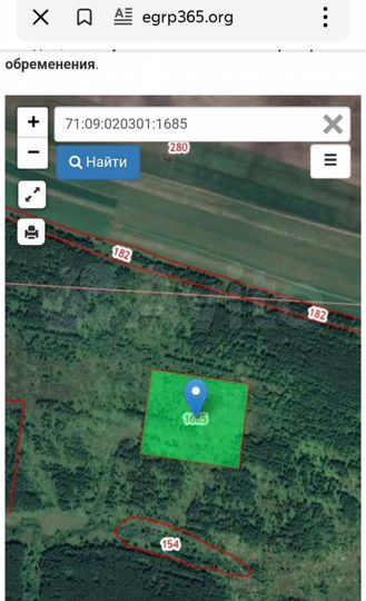 Участок 6,2 га (СНТ, ДНП)