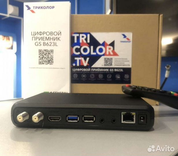 Wi-fi адаптеры для ресиверов Триколор