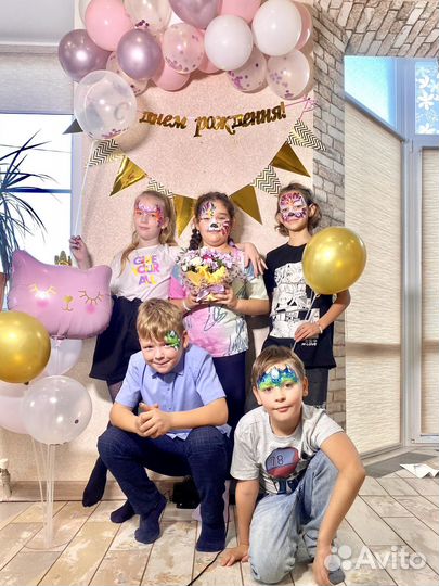 Аквагример аквагрим