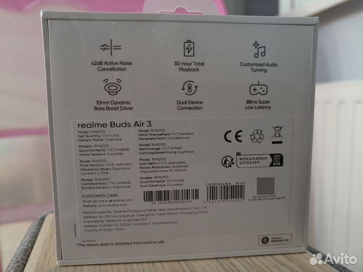 Новые в наличии Realme Buds Air 3 Синие