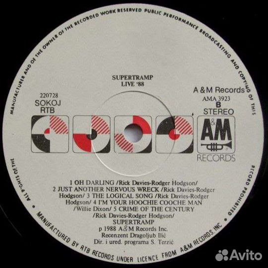 LP. Supertramp 