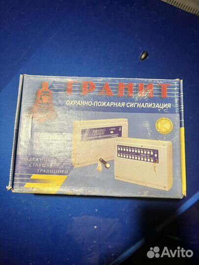 Гранит 3 охранно-пожарный прибор