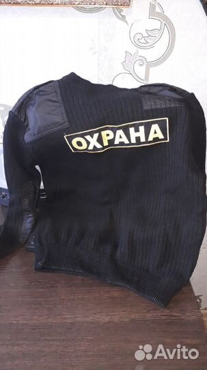 Черная форма охранника