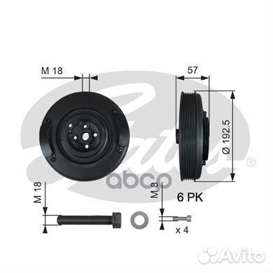 Шкив коленвала VAG/volvo 2.4D/2.5 diesel TVD103