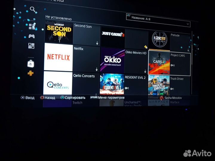 Игровая приставка ps4 slim 1tb