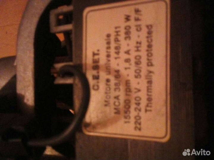 Двигатель от стиральной машины
