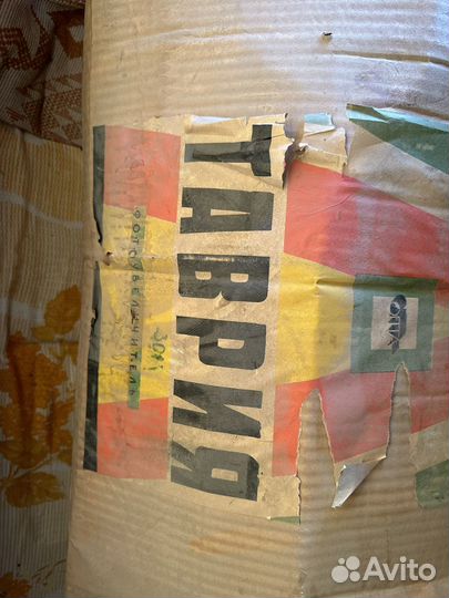 Фотоувеличитель таврия