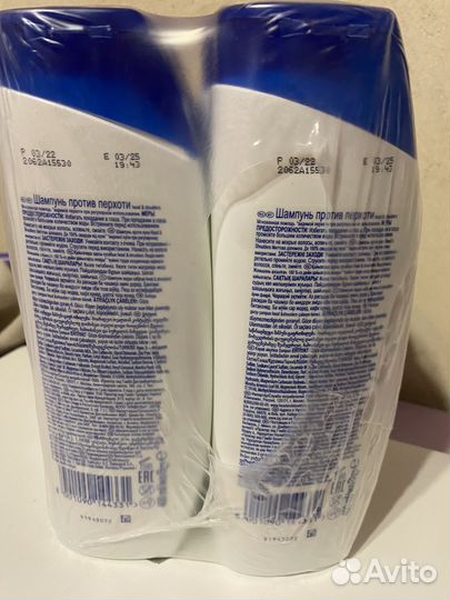 Шампунь head shoulders