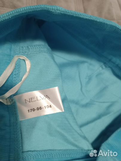 Брючный костюм женский