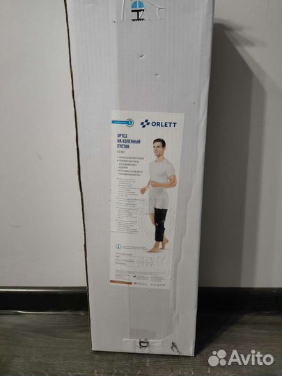 Ортез на коленный сустав orlett