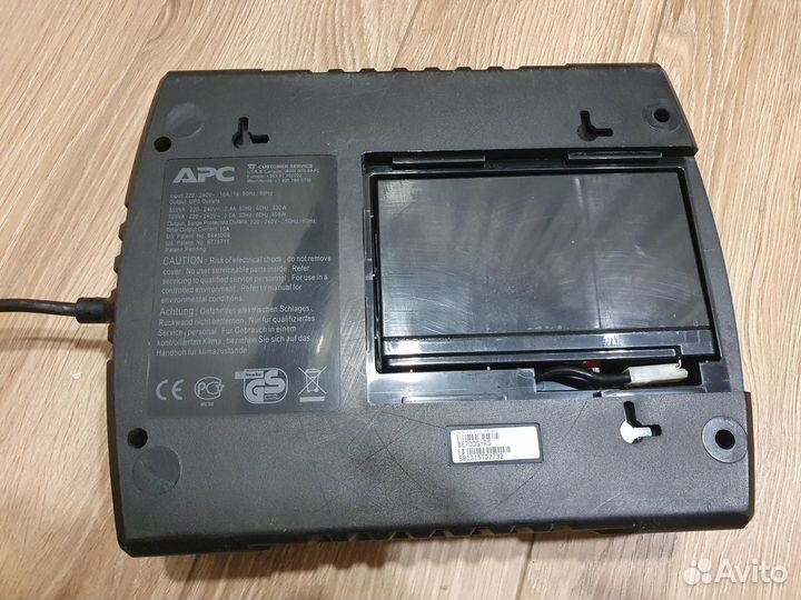 Ибп APC Back-UPS BE700G-RS