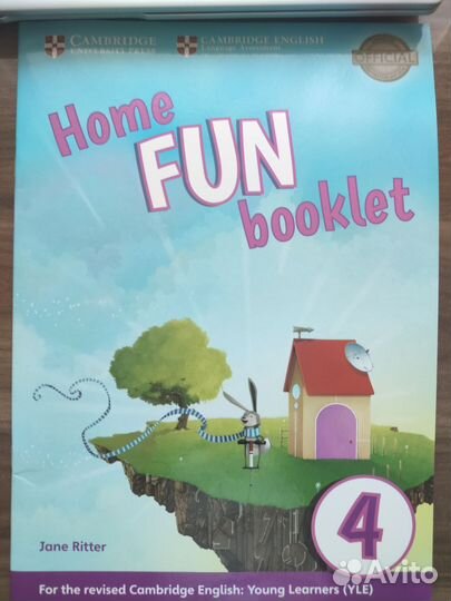 Рабочая тетрадь Home Fun Booklet Cambridge