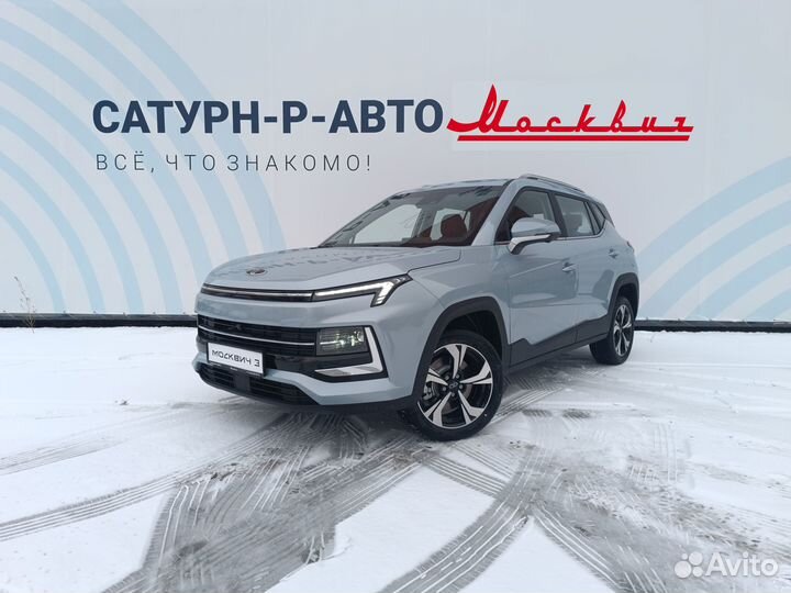 Москвич 3 1.5 CVT, 2024