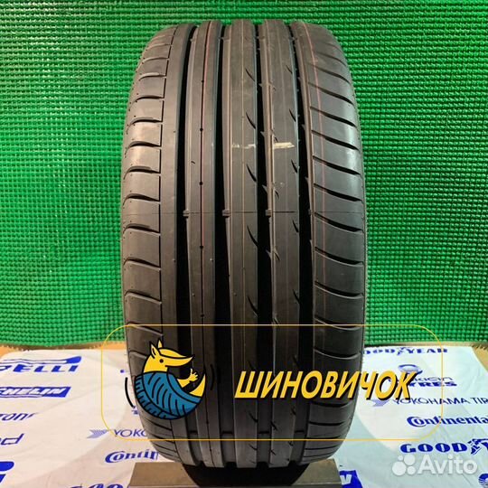 Hifly Vigorous HP801 255/45 R20