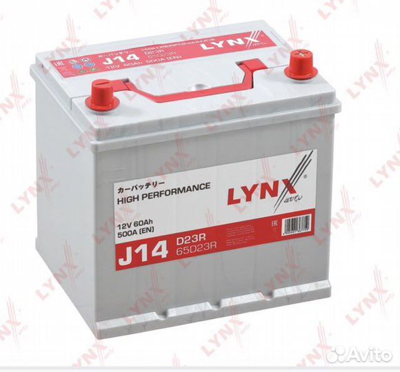 Аккумулятор 60 Ah, 500 A, прямая, 232x173x225, JIS