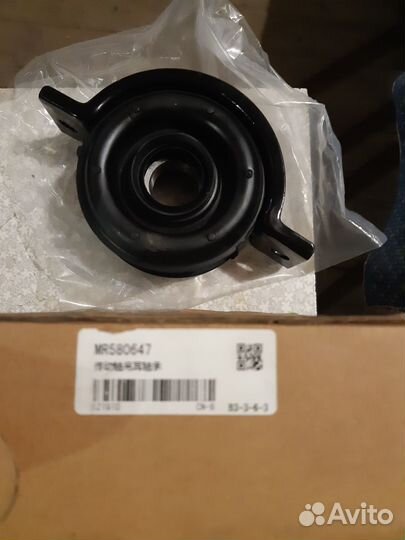 Подшипник подвесной