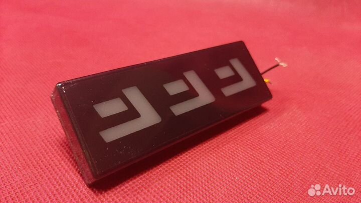 Поворотник Нива в крылья, желтый свет