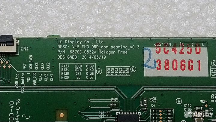 LG-43LH595V