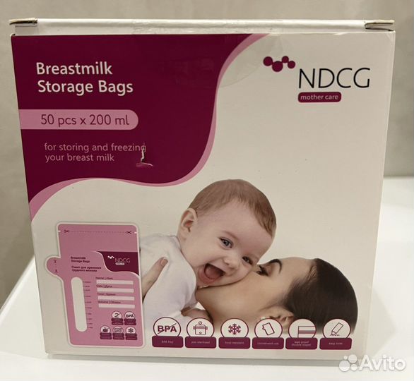 Пакеты для хранения грудного молока