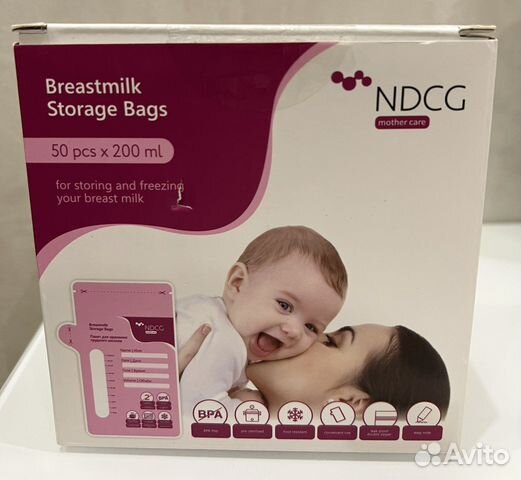 Пакеты для хранения грудного молока