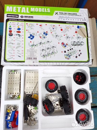 Детские игрушки