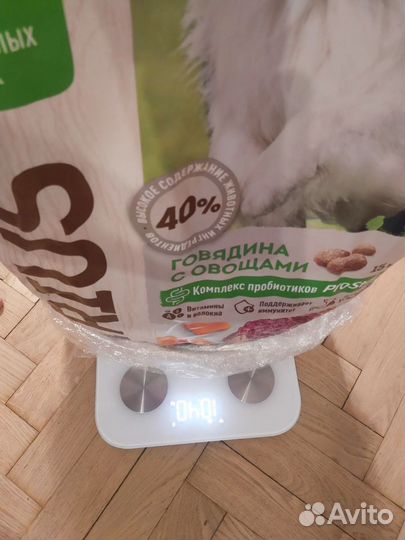 Сухой корм для взрослых собак Sirius