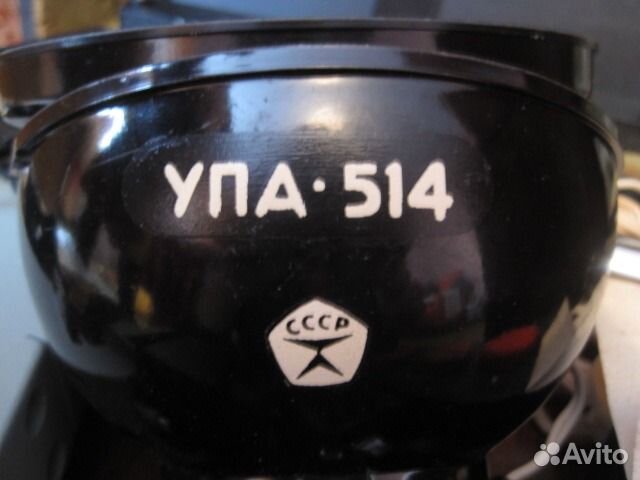 Увеличитель упа-514