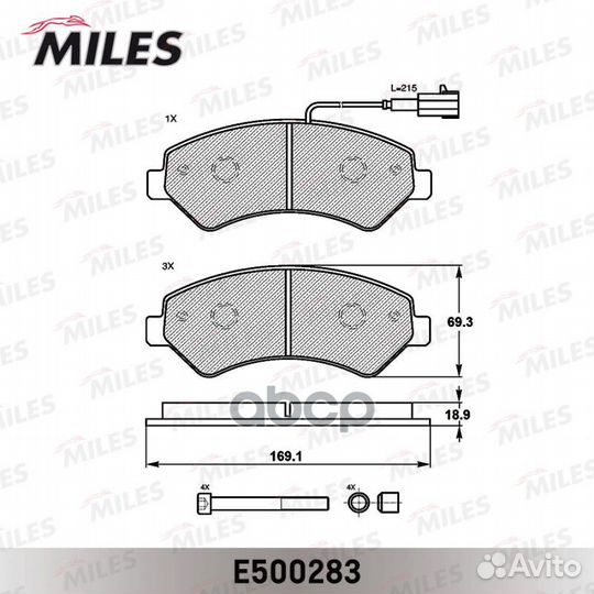 Колодки тормозные E500283 Miles