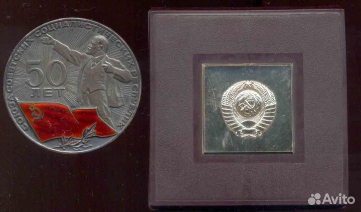 Серебро эмаль медаль гламурный раритетный подарок