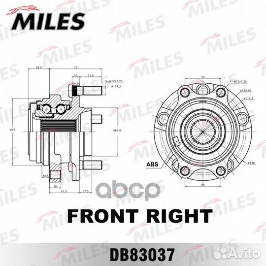 DB83021 DB83021 Miles