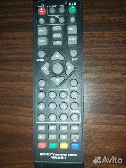 Пульт для телевизора