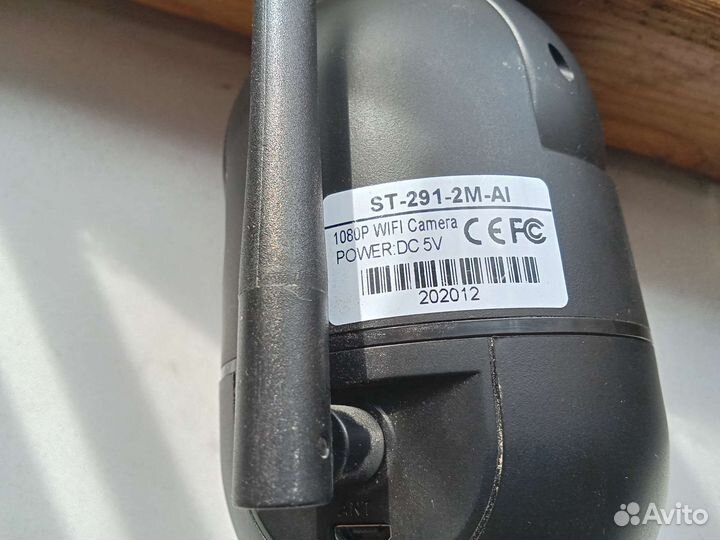 Видеокамера