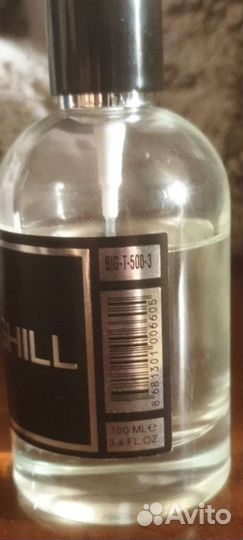 Kirke bighill 85 мл