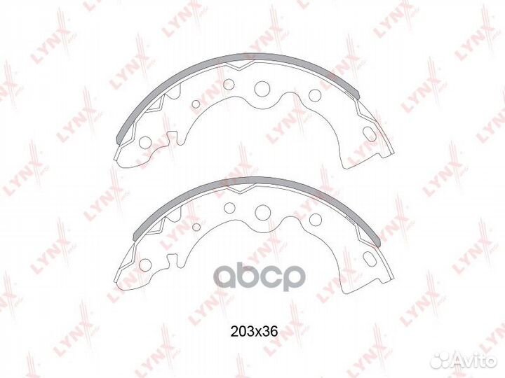 Колодки тормозные барабанные зад BS5716 LYN