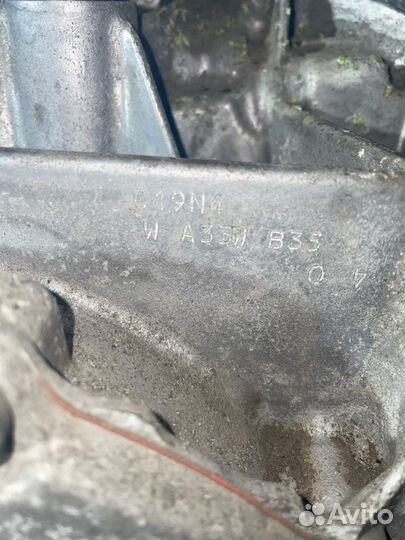 АКПП Mazda 6 GJ седан PE 2.0 2013