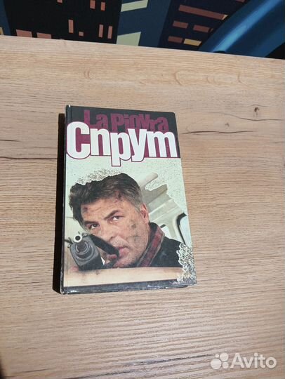 Книги разных жанров