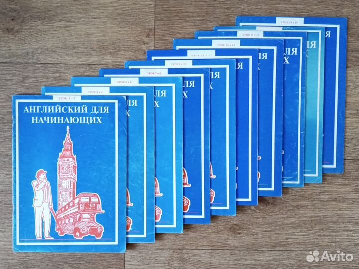 Английский для начинающих Ешко