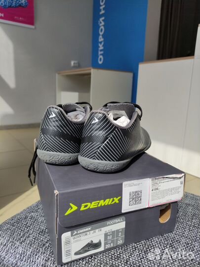 Кроссовки бутсы Demix новые 32