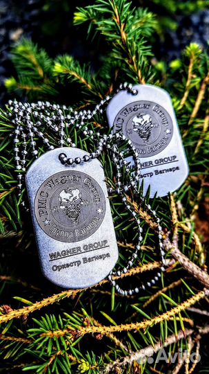 Жетон с гравировкой