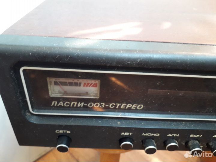 Тюнер Ласпи 003