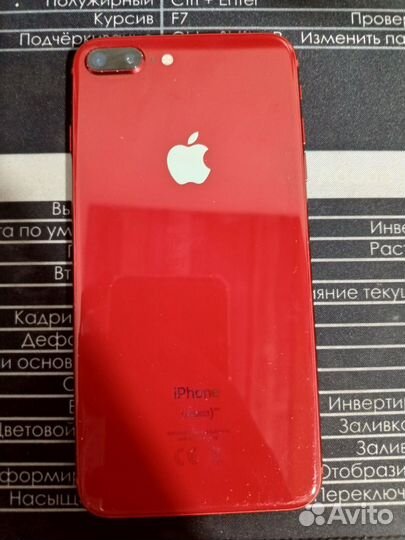 iPhone 8 plus 64gb Red