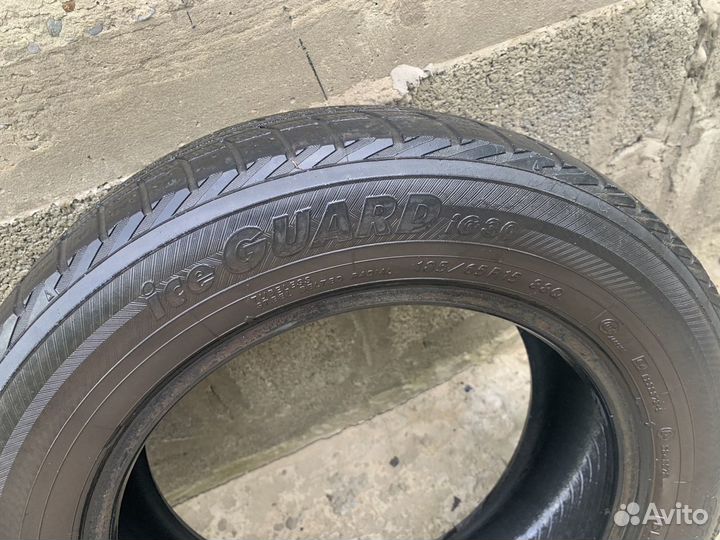 Bridgestone B250 185/65 R15 50U