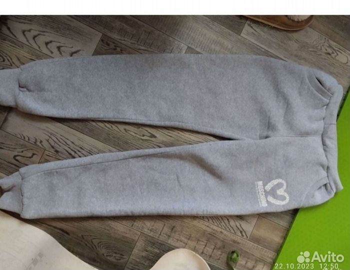 Спортивные штаны женские утеплённые