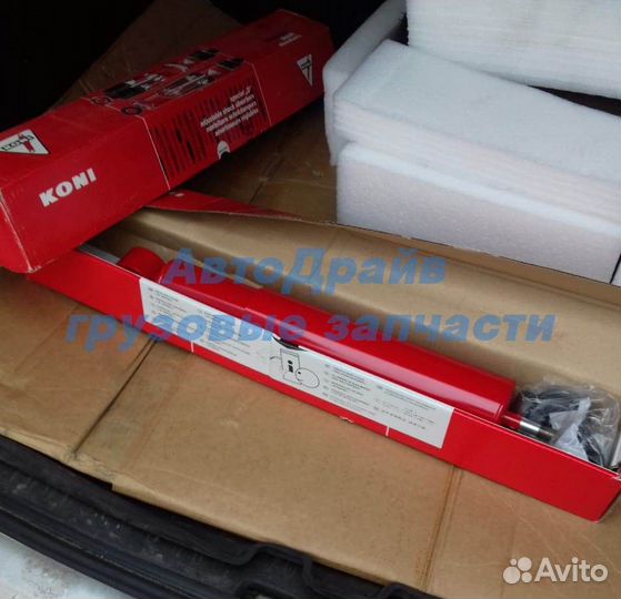 Амортизатор Скания 93 92 113